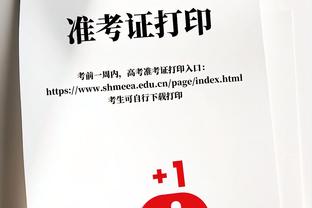 18新利手机版app下载截图2